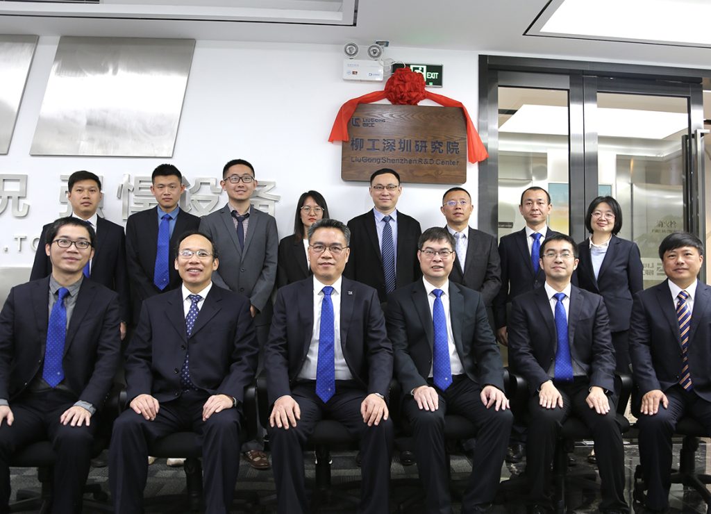 BG大游·(集团)视讯官方网站