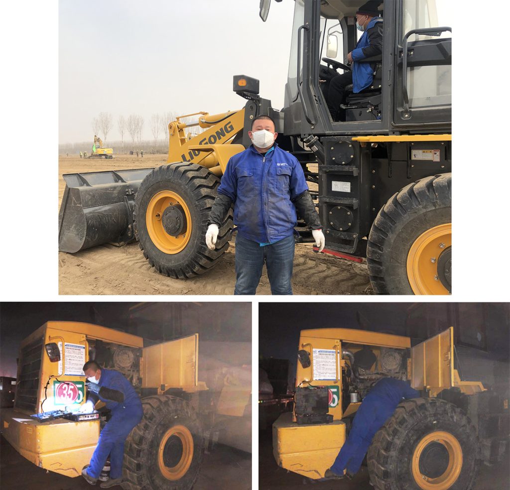 BG大游·(集团)视讯官方网站