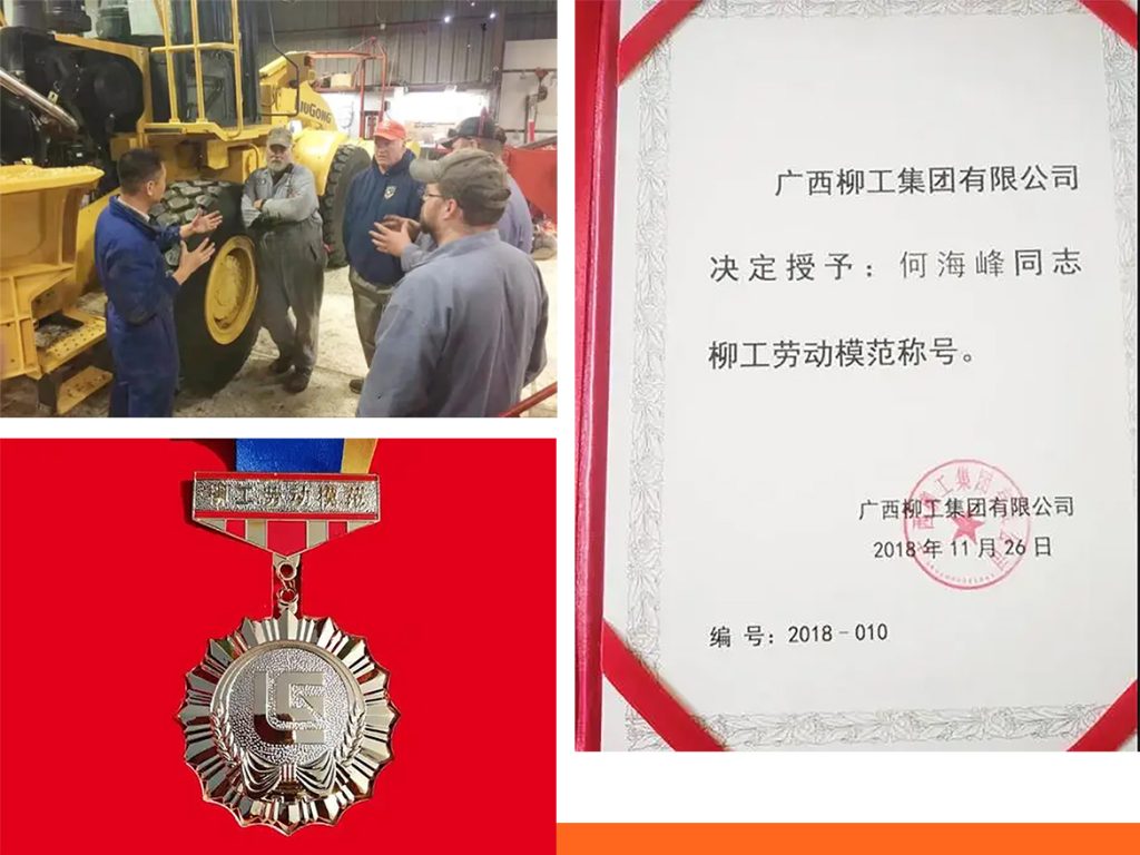 BG大游·(集团)视讯官方网站