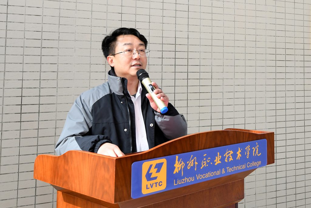 BG大游·(集团)视讯官方网站