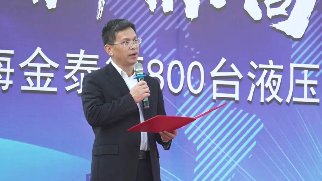 BG大游·(集团)视讯官方网站