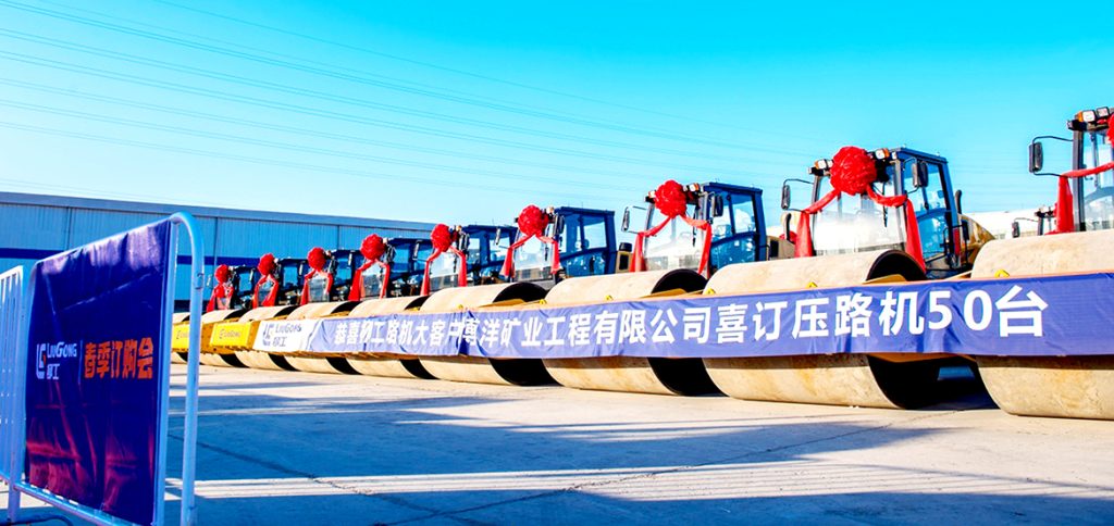 BG大游·(集团)视讯官方网站