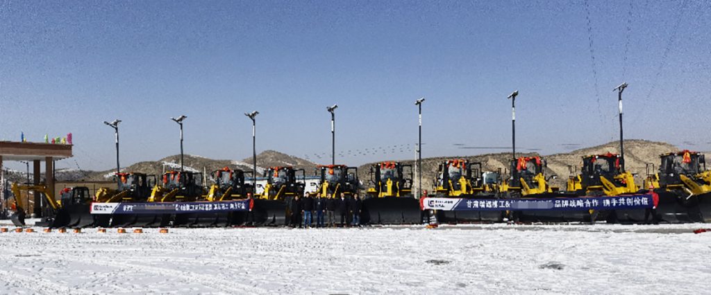 BG大游·(集团)视讯官方网站