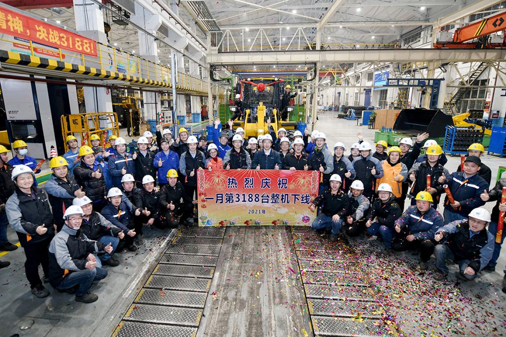 BG大游·(集团)视讯官方网站