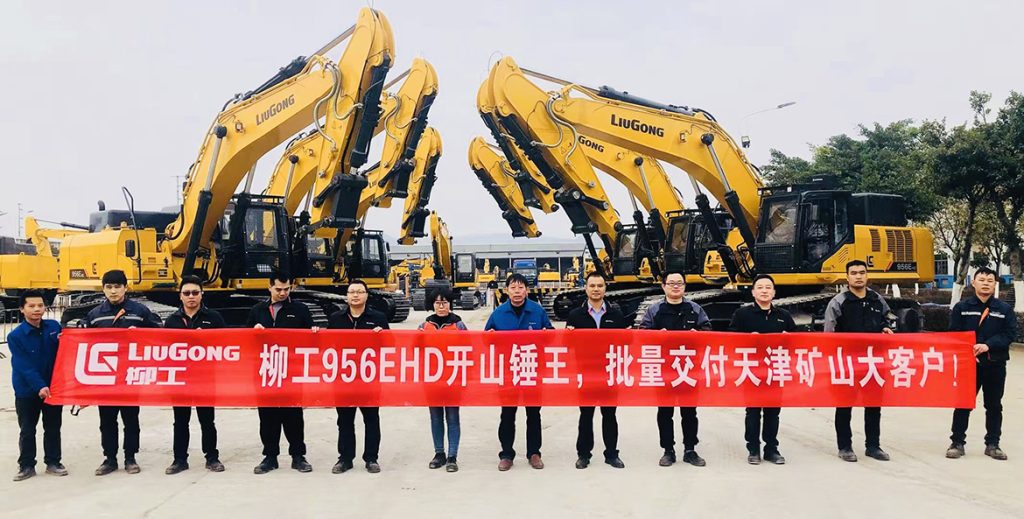 BG大游·(集团)视讯官方网站