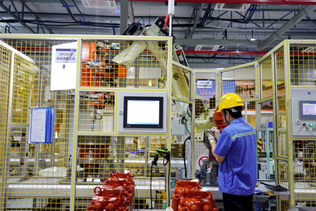 BG大游·(集团)视讯官方网站