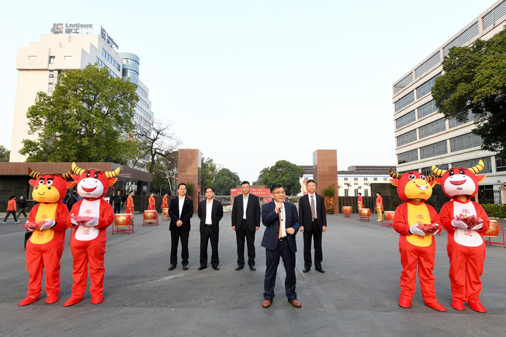 BG大游·(集团)视讯官方网站