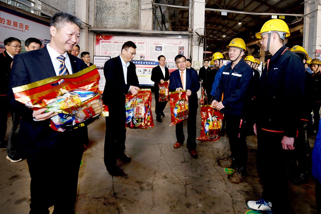 BG大游·(集团)视讯官方网站