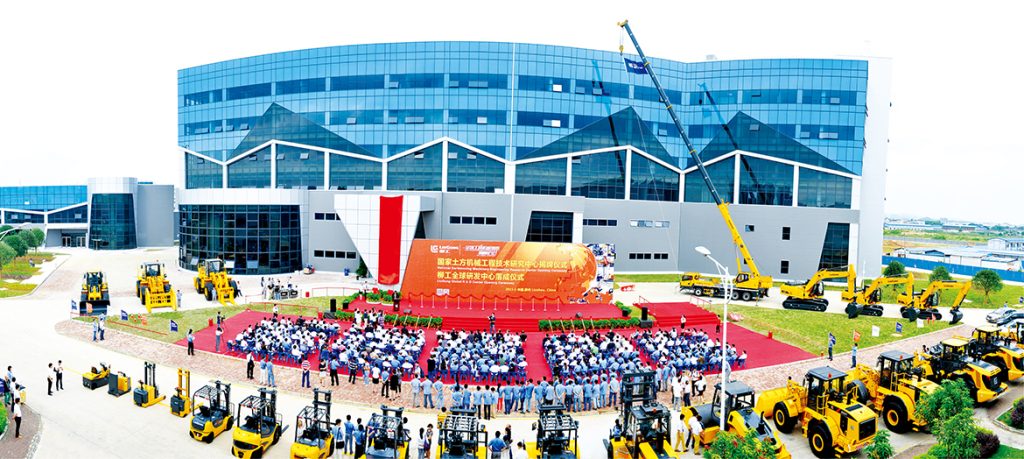 BG大游·(集团)视讯官方网站