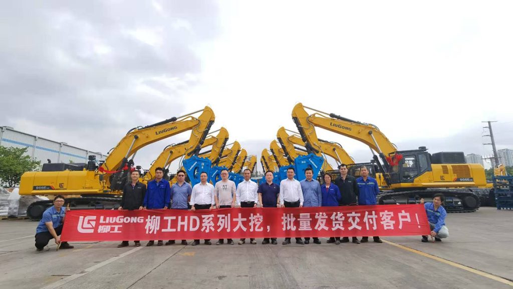 BG大游·(集团)视讯官方网站