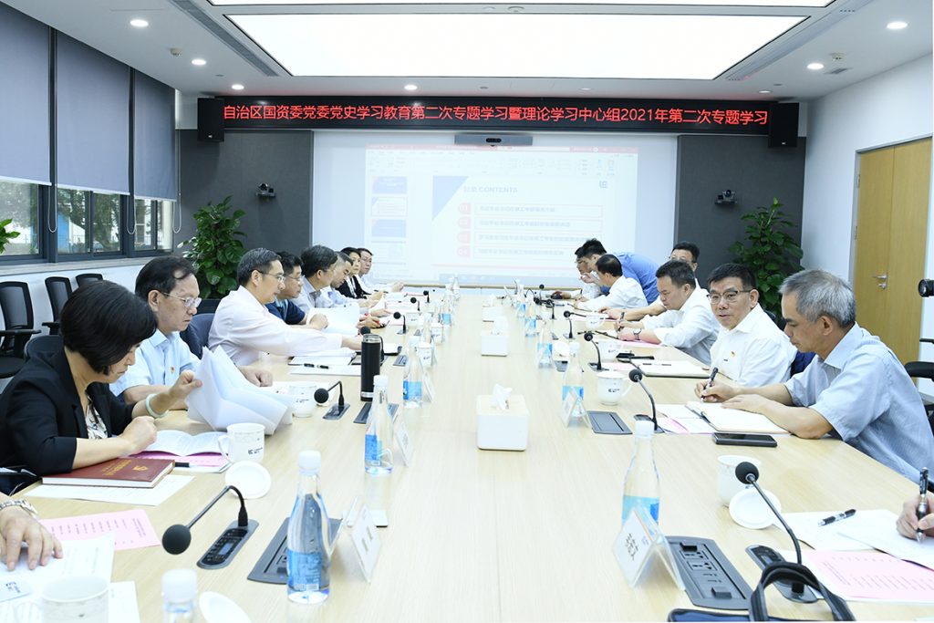 BG大游·(集团)视讯官方网站