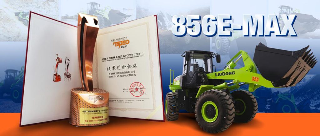 BG大游·(集团)视讯官方网站