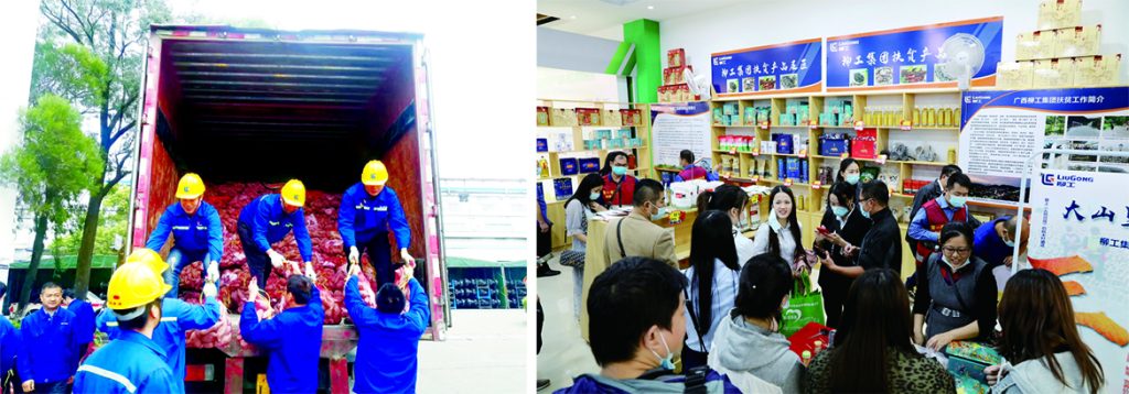 BG大游·(集团)视讯官方网站