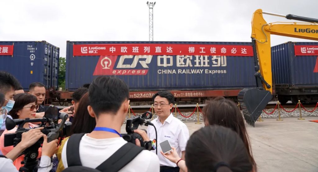 BG大游·(集团)视讯官方网站