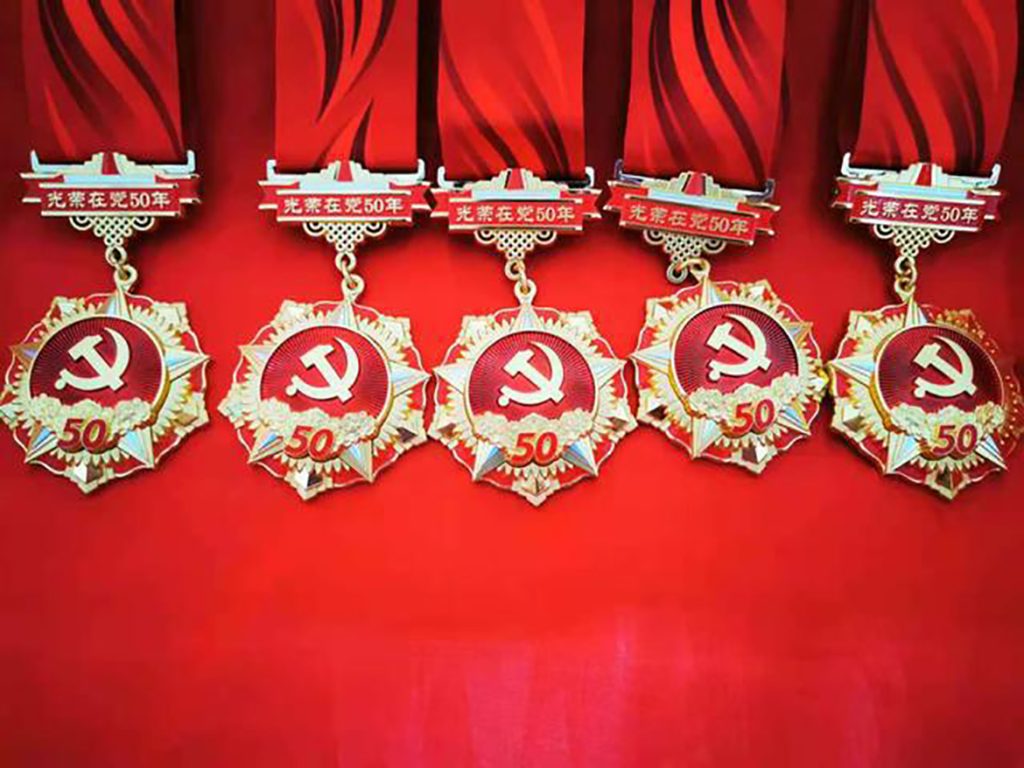 BG大游·(集团)视讯官方网站