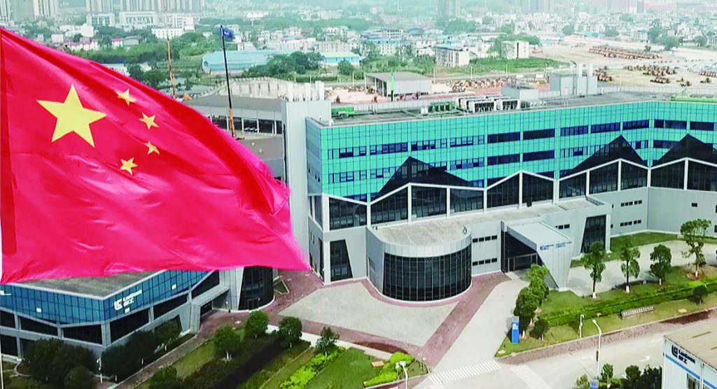 BG大游·(集团)视讯官方网站