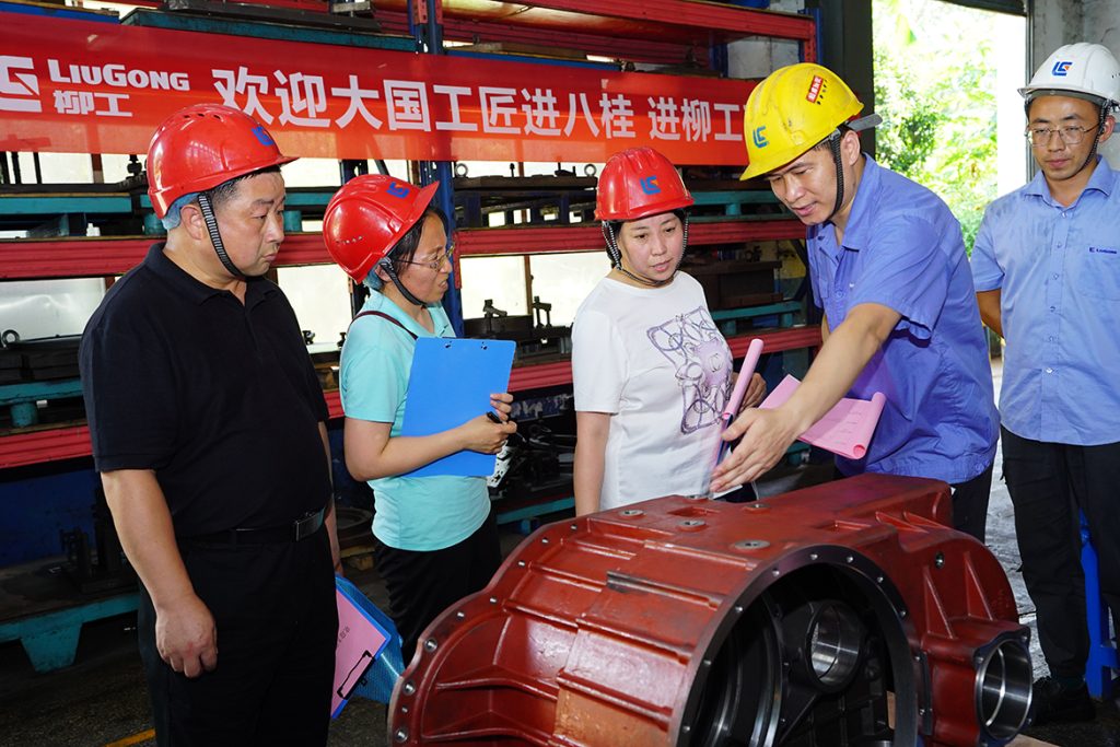 BG大游·(集团)视讯官方网站