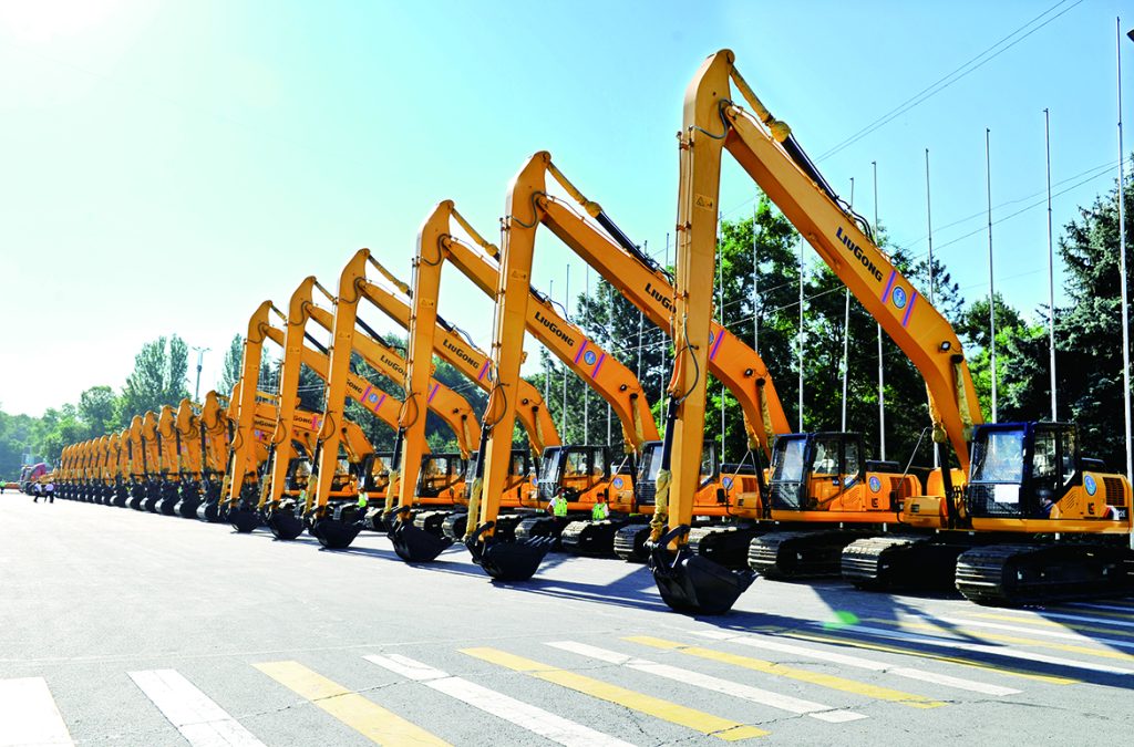 BG大游·(集团)视讯官方网站