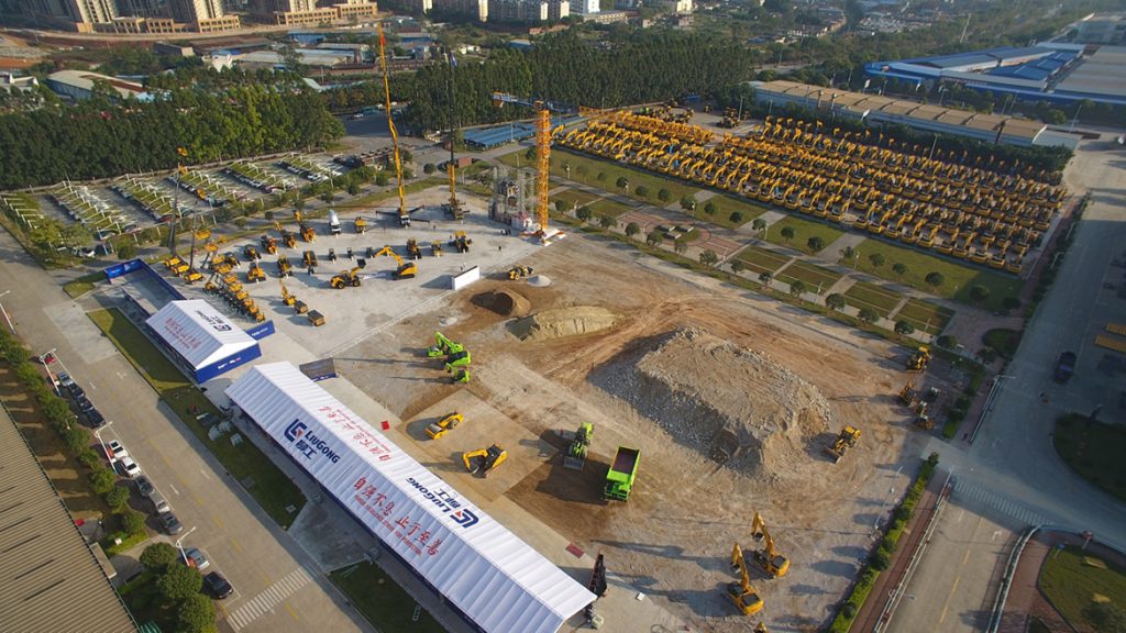 BG大游·(集团)视讯官方网站