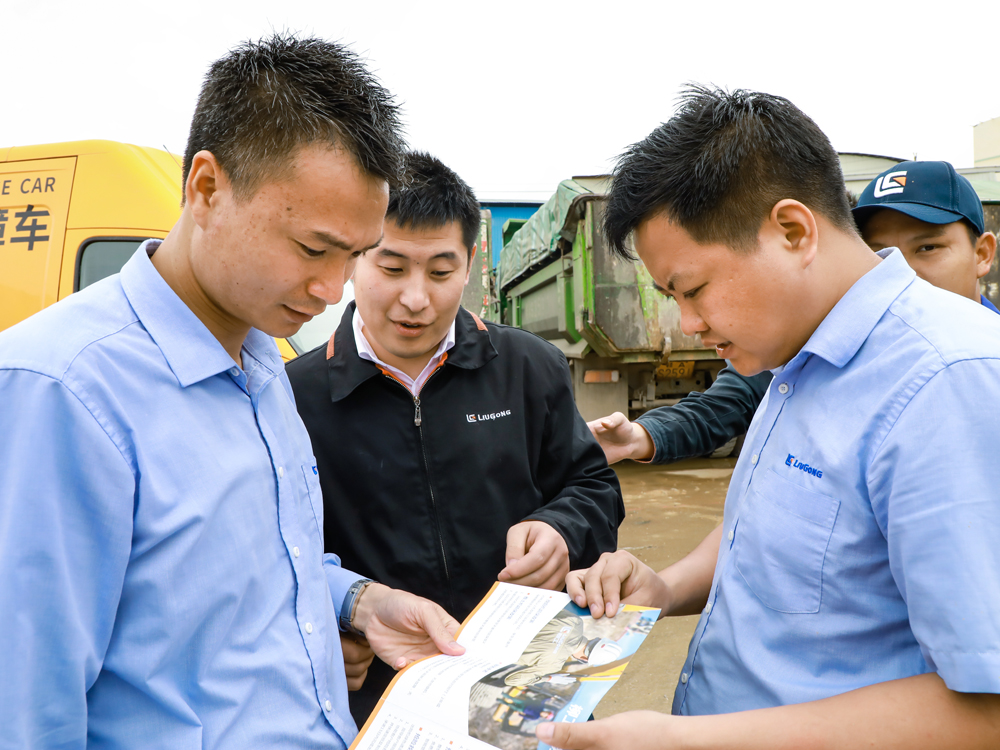 BG大游·(集团)视讯官方网站