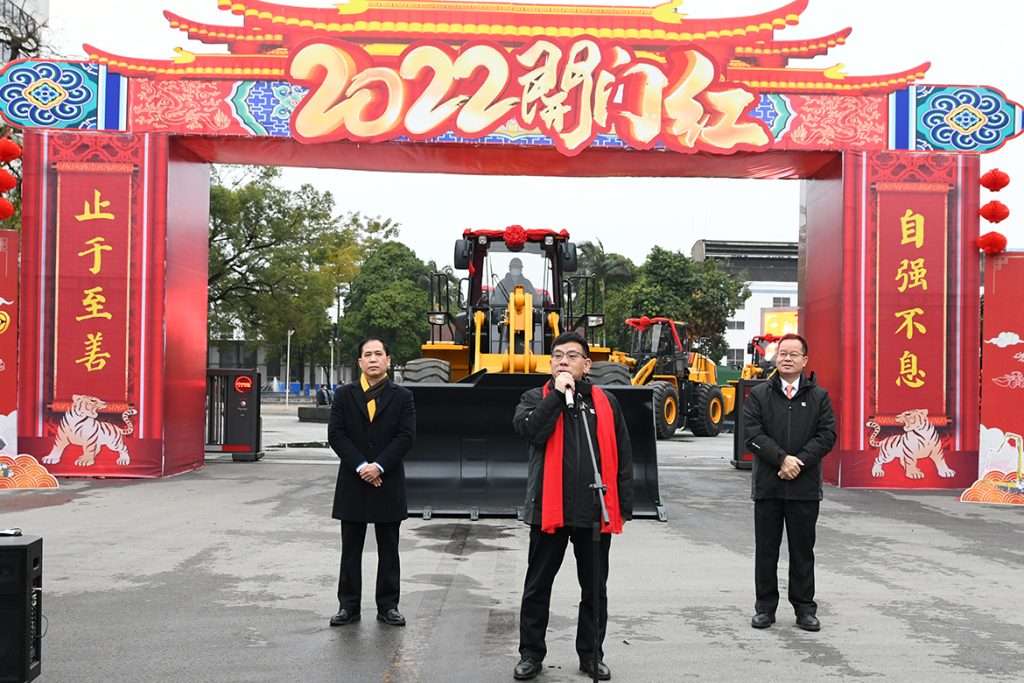 BG大游·(集团)视讯官方网站