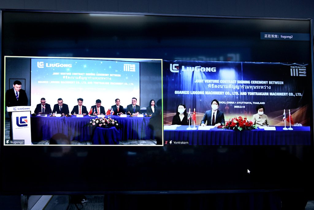 BG大游·(集团)视讯官方网站