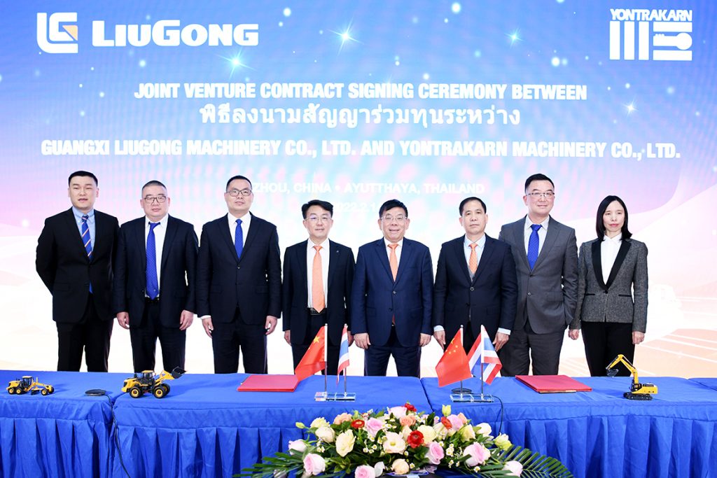 BG大游·(集团)视讯官方网站