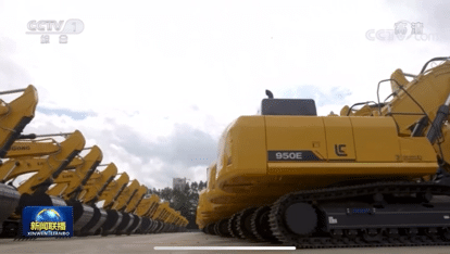 BG大游·(集团)视讯官方网站