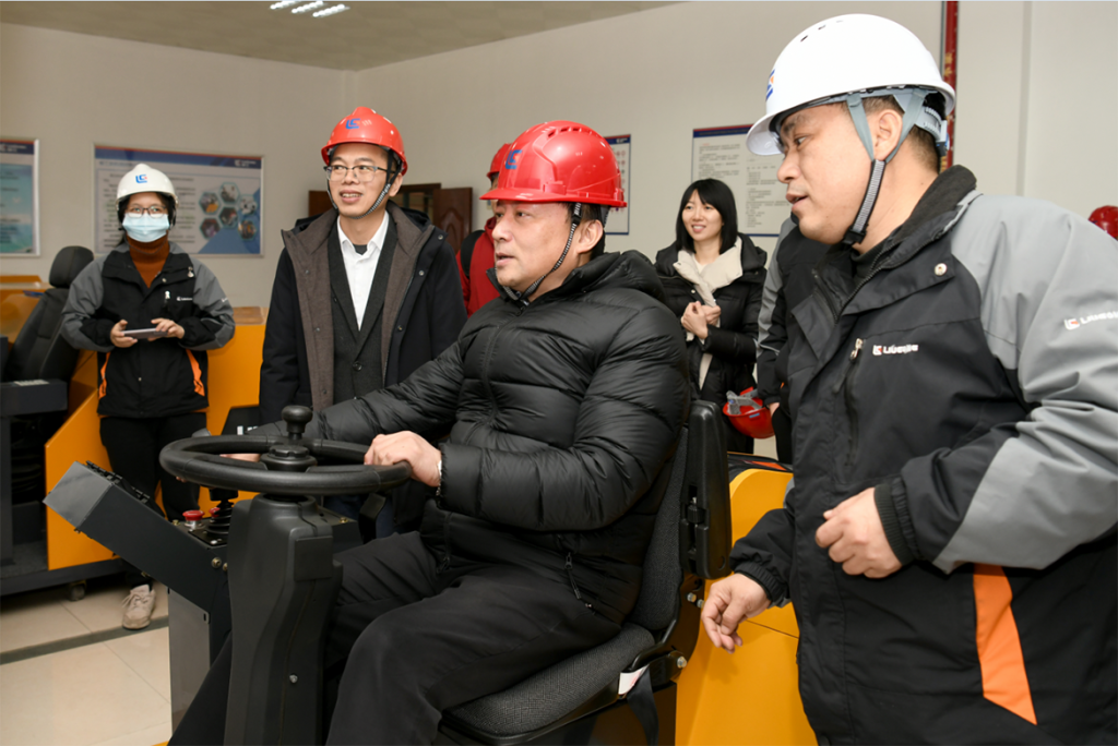 BG大游·(集团)视讯官方网站