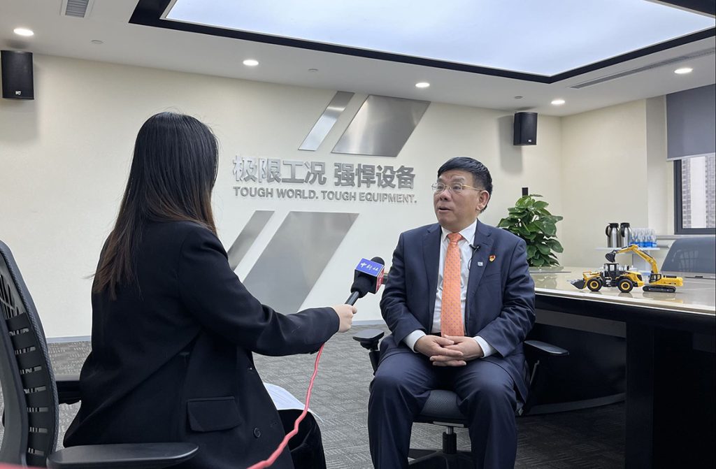 BG大游·(集团)视讯官方网站