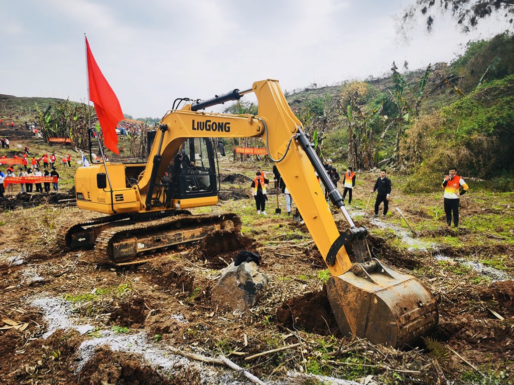BG大游·(集团)视讯官方网站