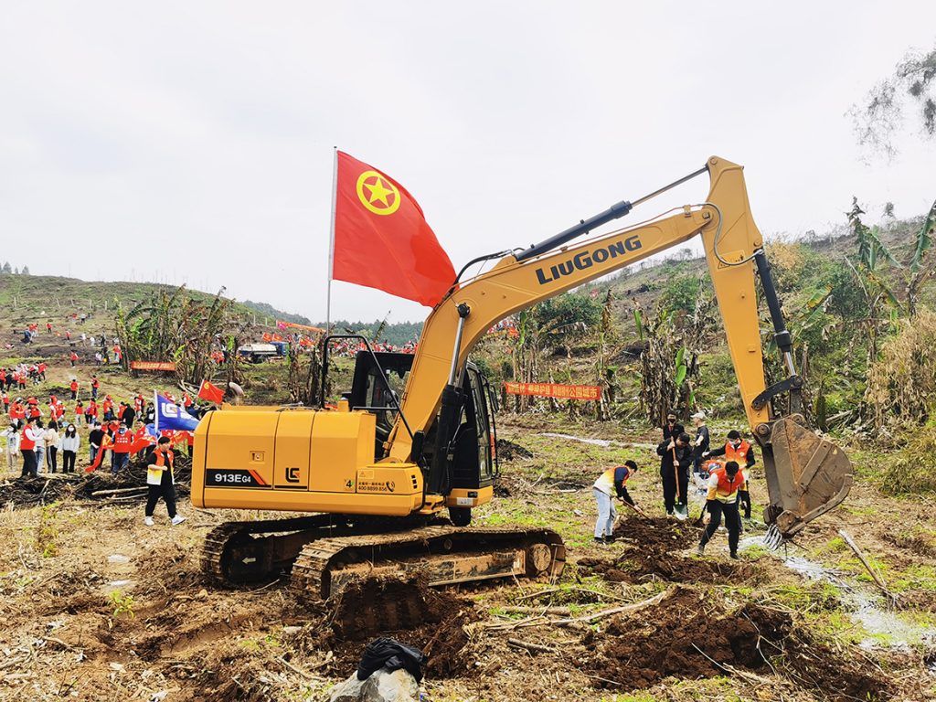 BG大游·(集团)视讯官方网站