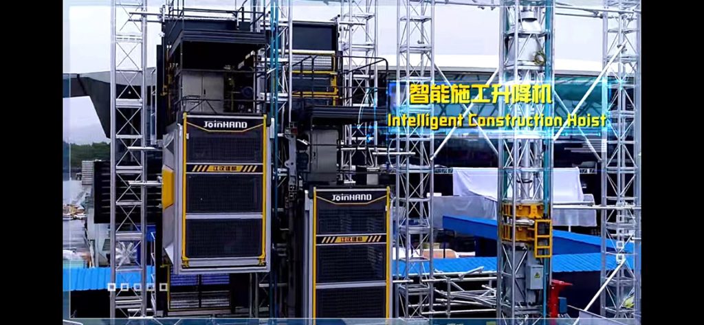 BG大游·(集团)视讯官方网站