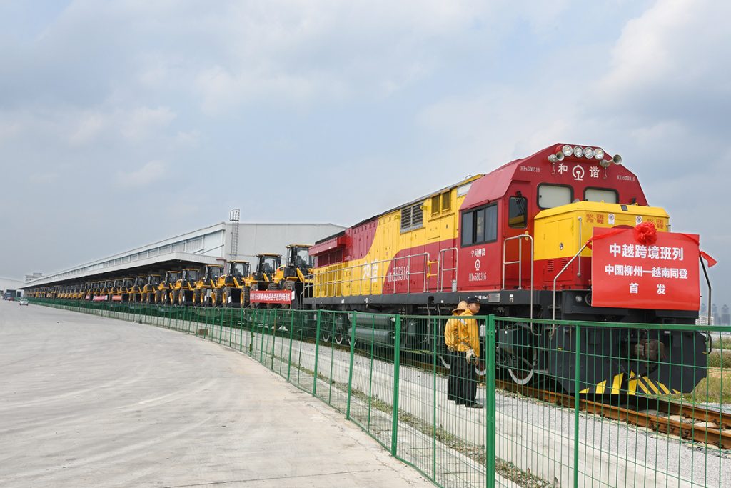 BG大游·(集团)视讯官方网站