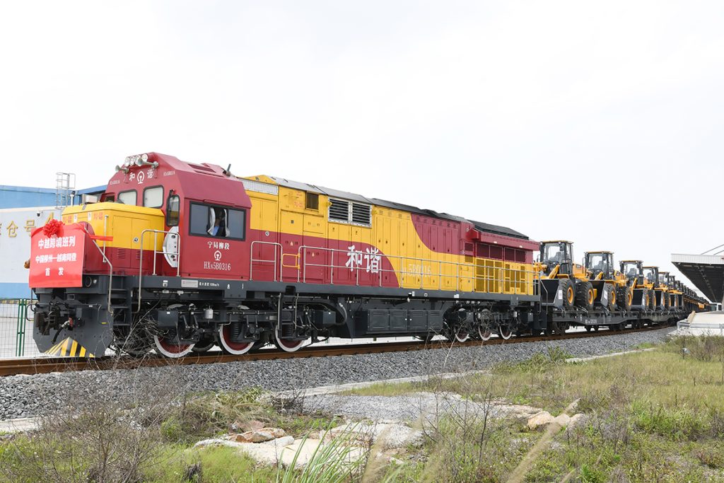 BG大游·(集团)视讯官方网站