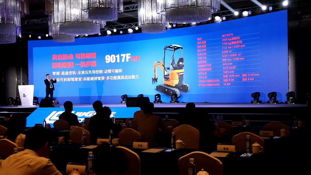 BG大游·(集团)视讯官方网站