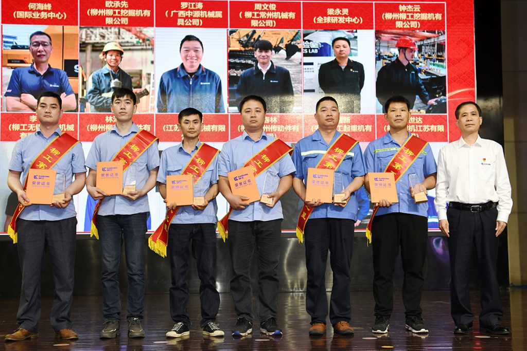 BG大游·(集团)视讯官方网站