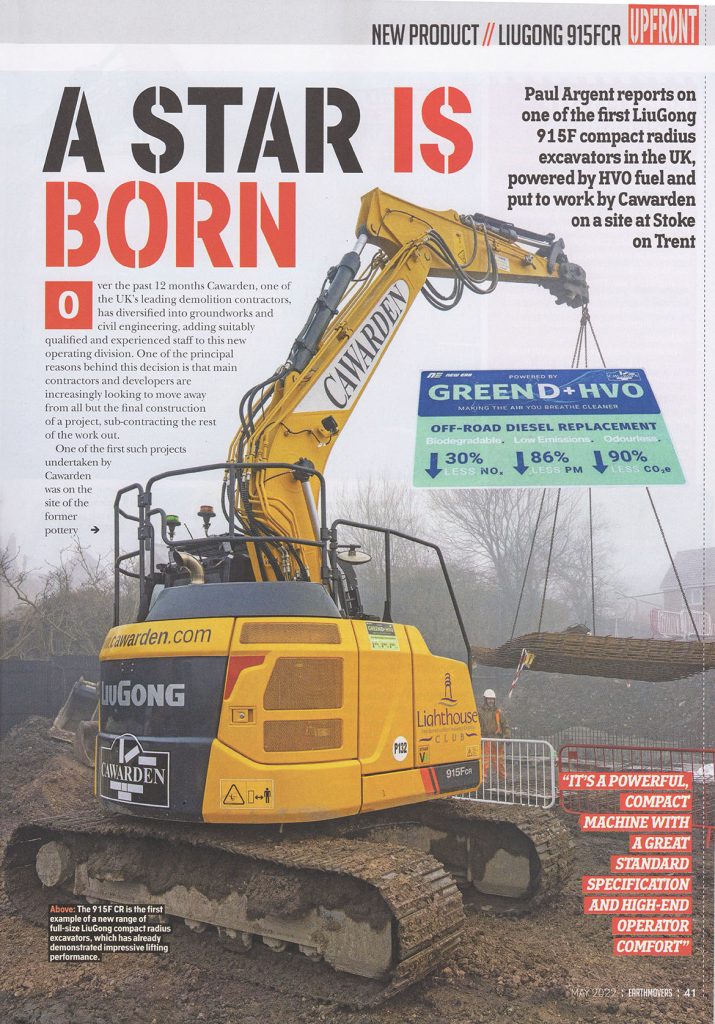 BG大游·(集团)视讯官方网站