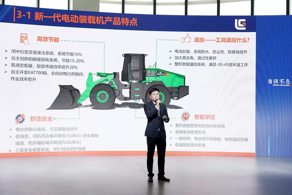 BG大游·(集团)视讯官方网站