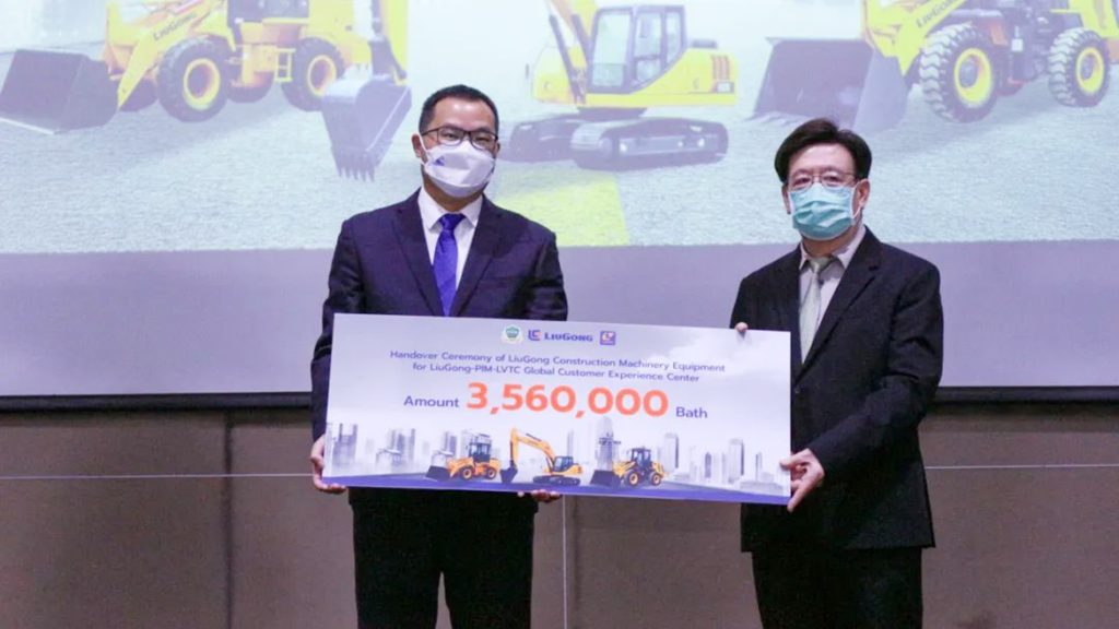 BG大游·(集团)视讯官方网站