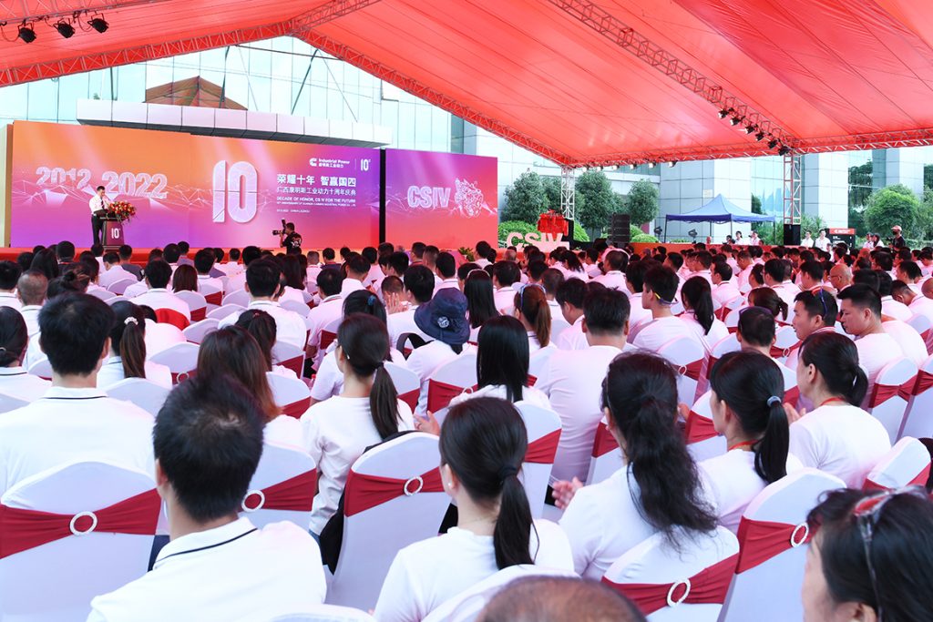 BG大游·(集团)视讯官方网站