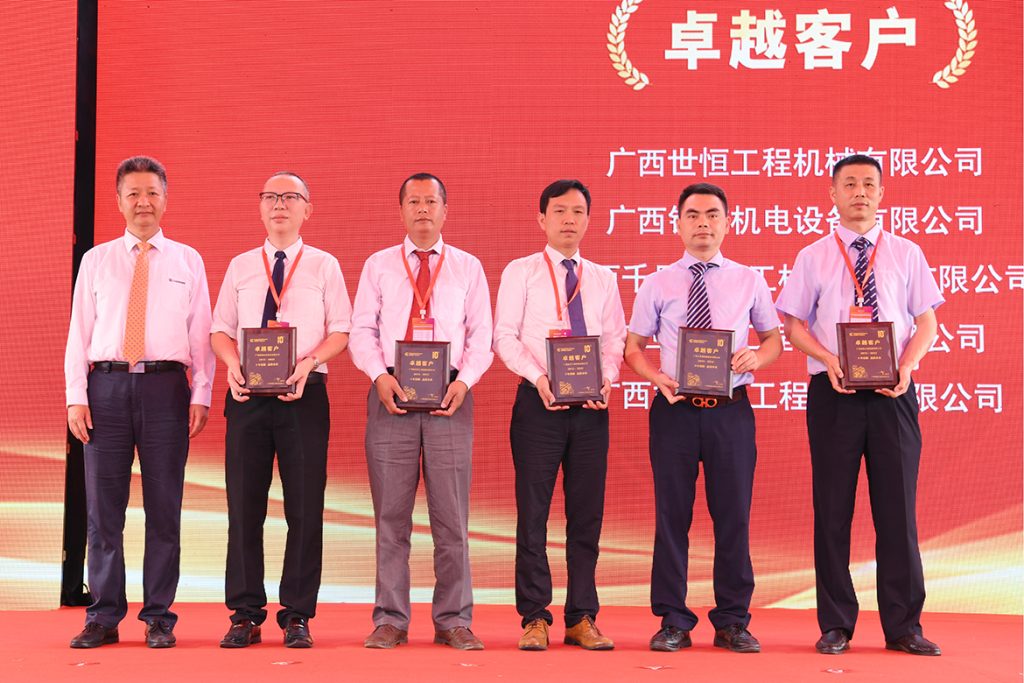 BG大游·(集团)视讯官方网站