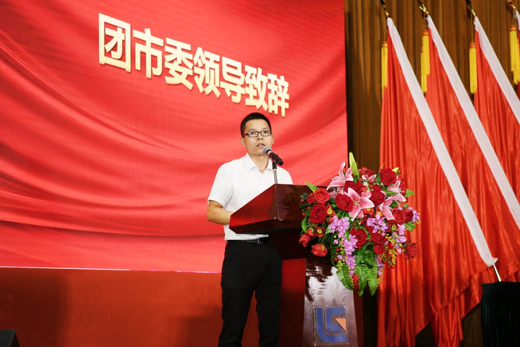 BG大游·(集团)视讯官方网站