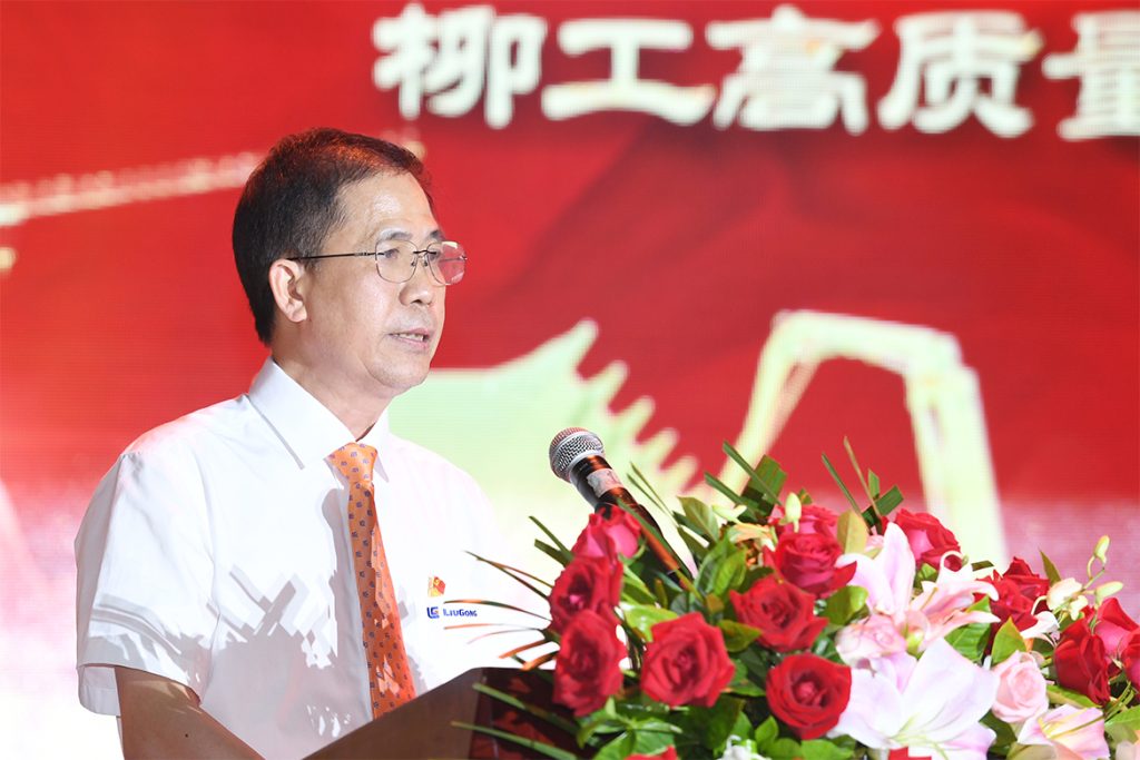 BG大游·(集团)视讯官方网站