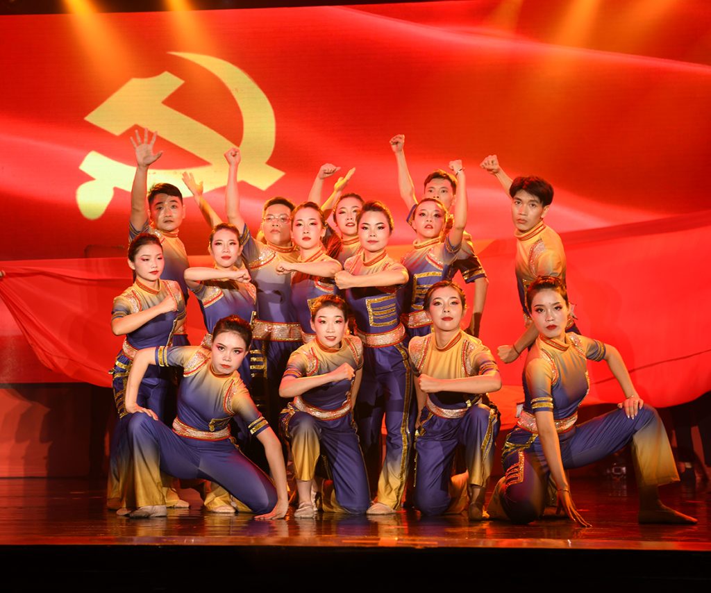 BG大游·(集团)视讯官方网站