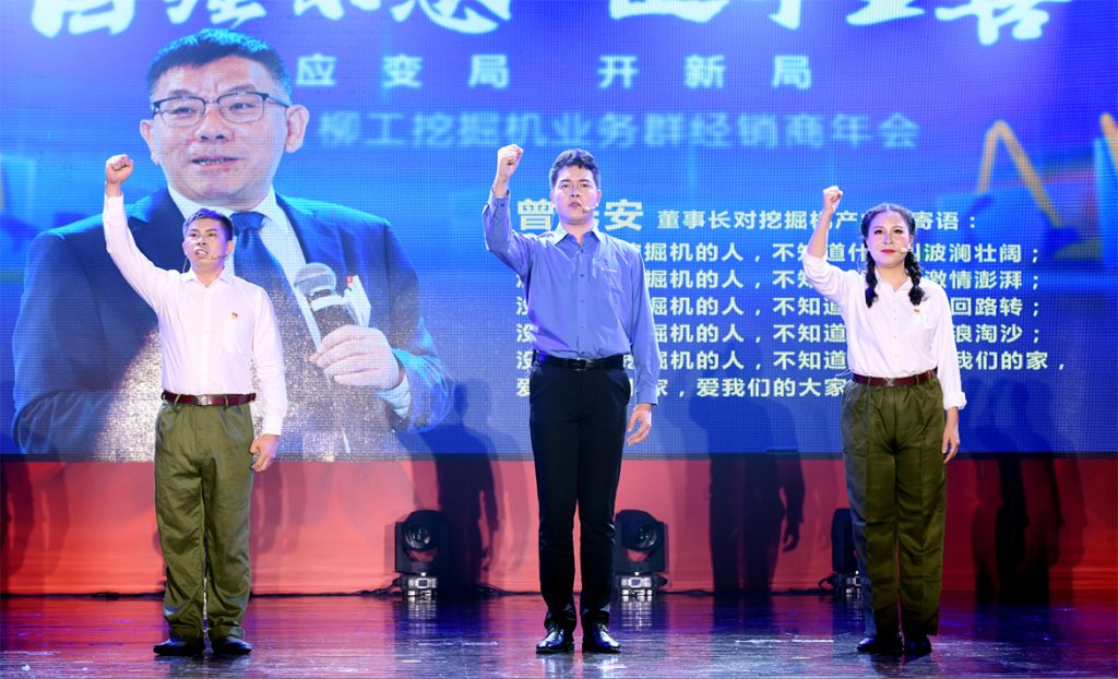 BG大游·(集团)视讯官方网站