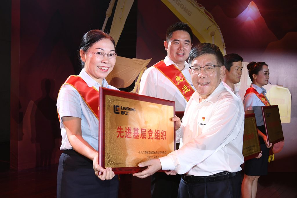 BG大游·(集团)视讯官方网站