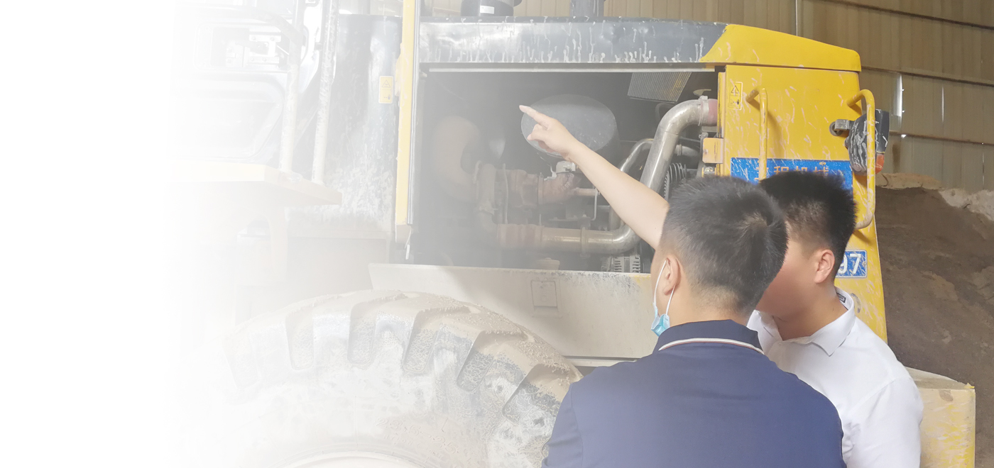 BG大游·(集团)视讯官方网站