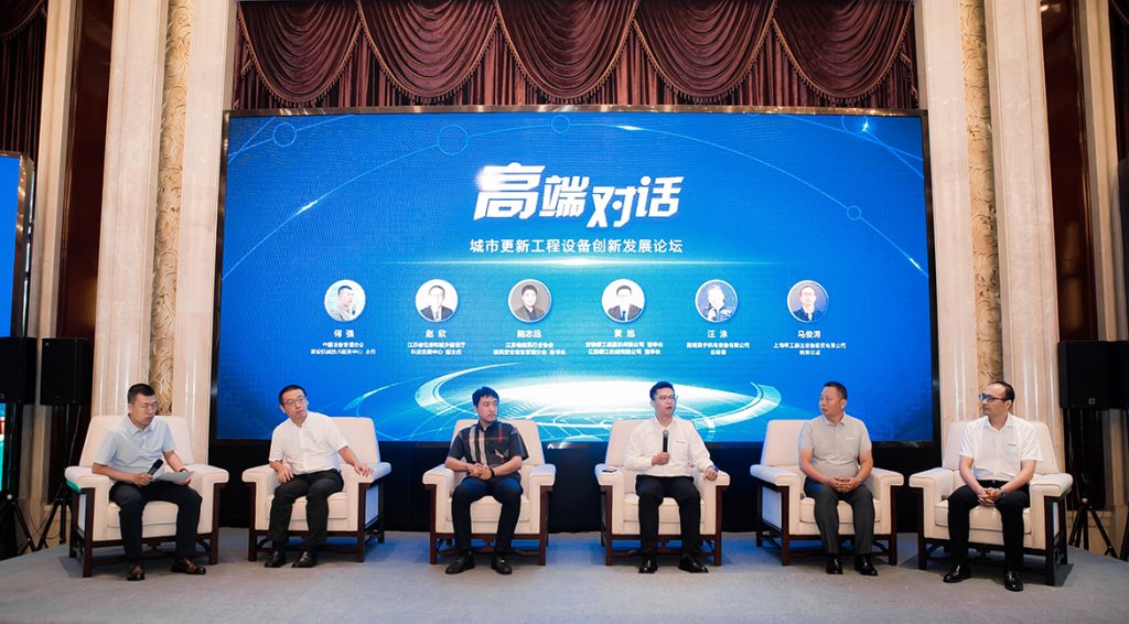 BG大游·(集团)视讯官方网站