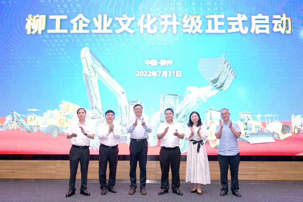 BG大游·(集团)视讯官方网站